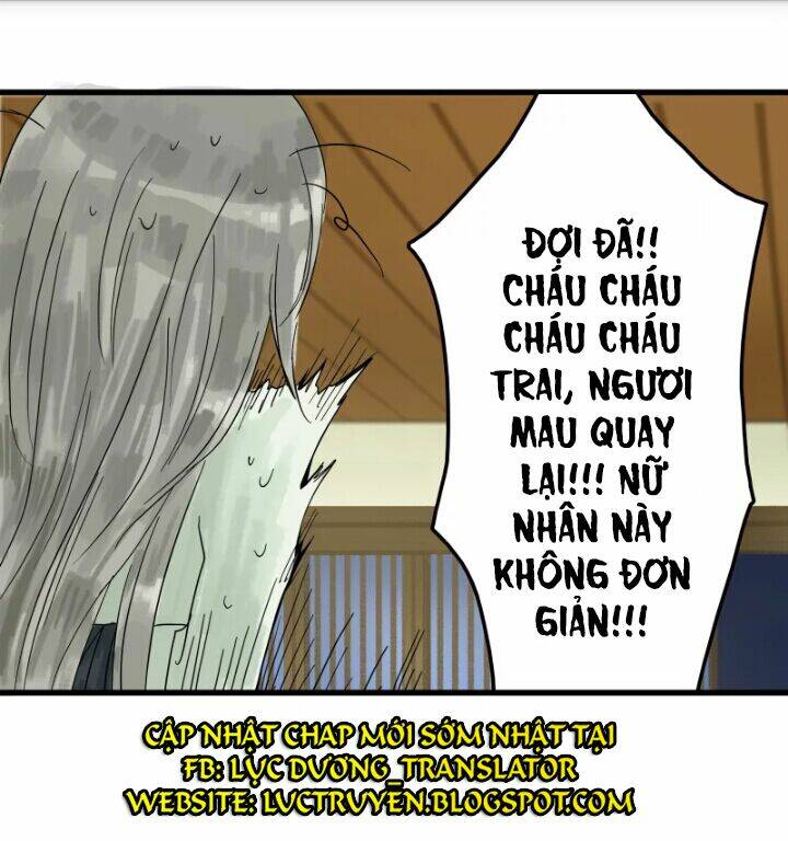 Thái Tử Bị Hoang Tưởng: Chapter 1