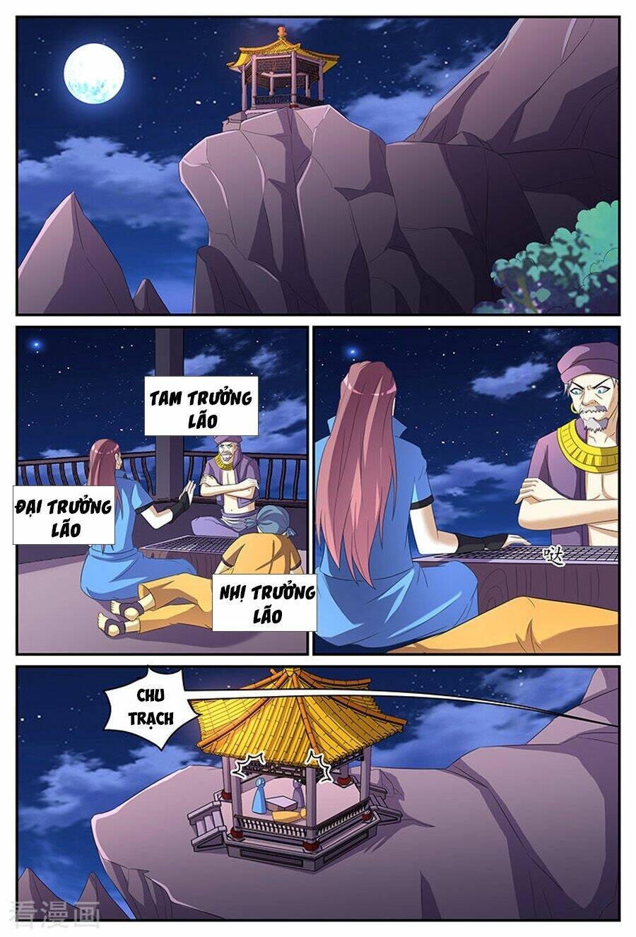 Chí Tôn Chư Thiên: Chapter 165