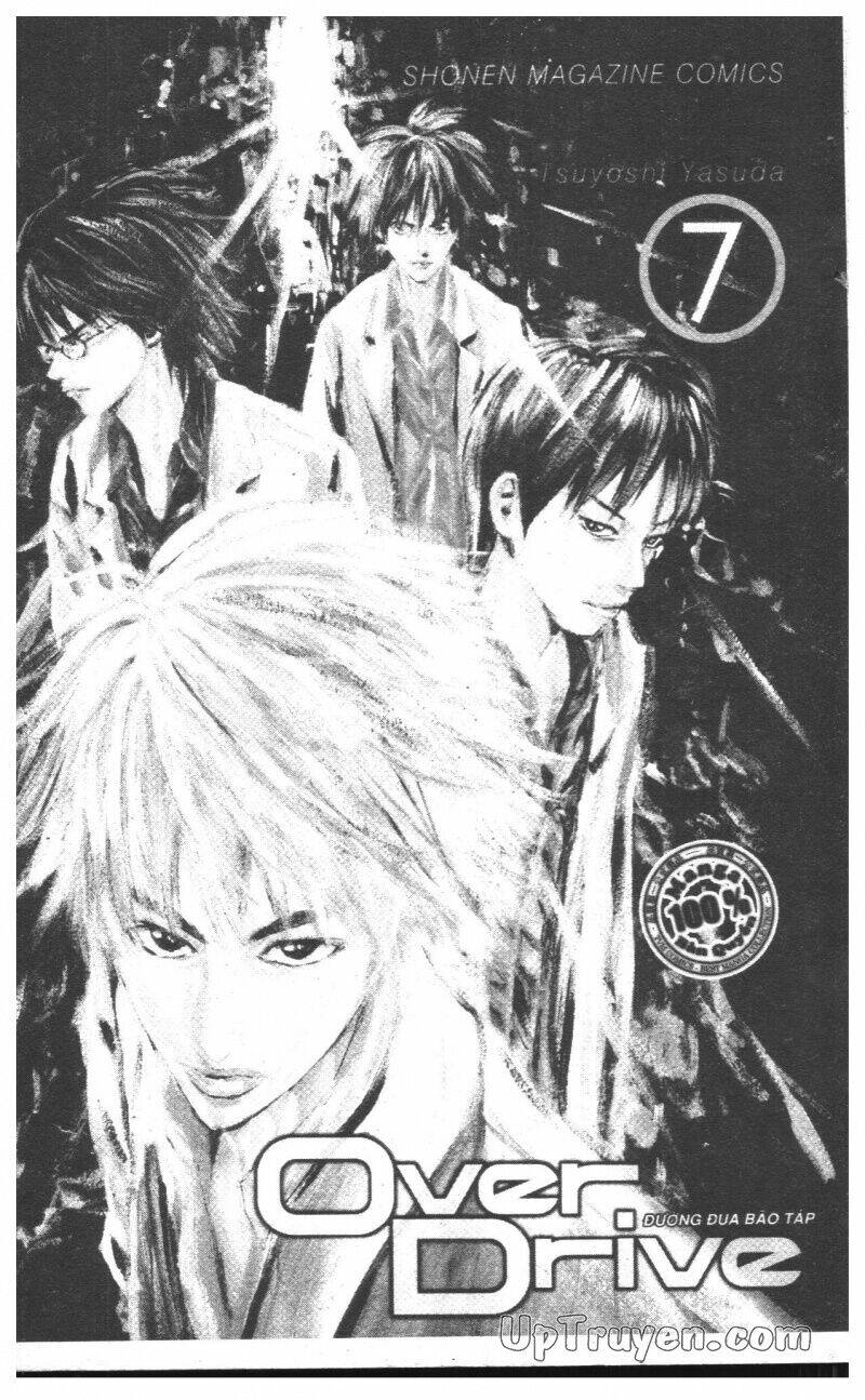 Over Drive: Chapter 7