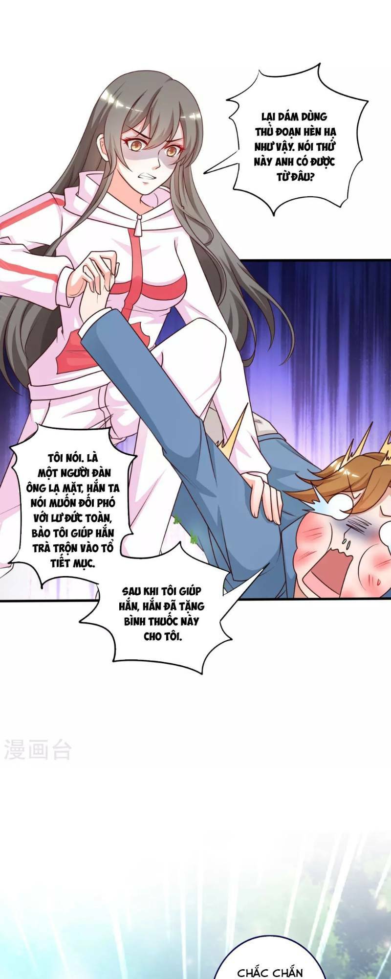 Tối Cường Vận Đào Hoa: Chapter 45