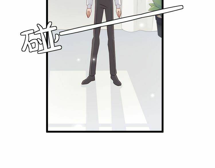 Nữ Hoàng Giá Đáo: Chapter 6