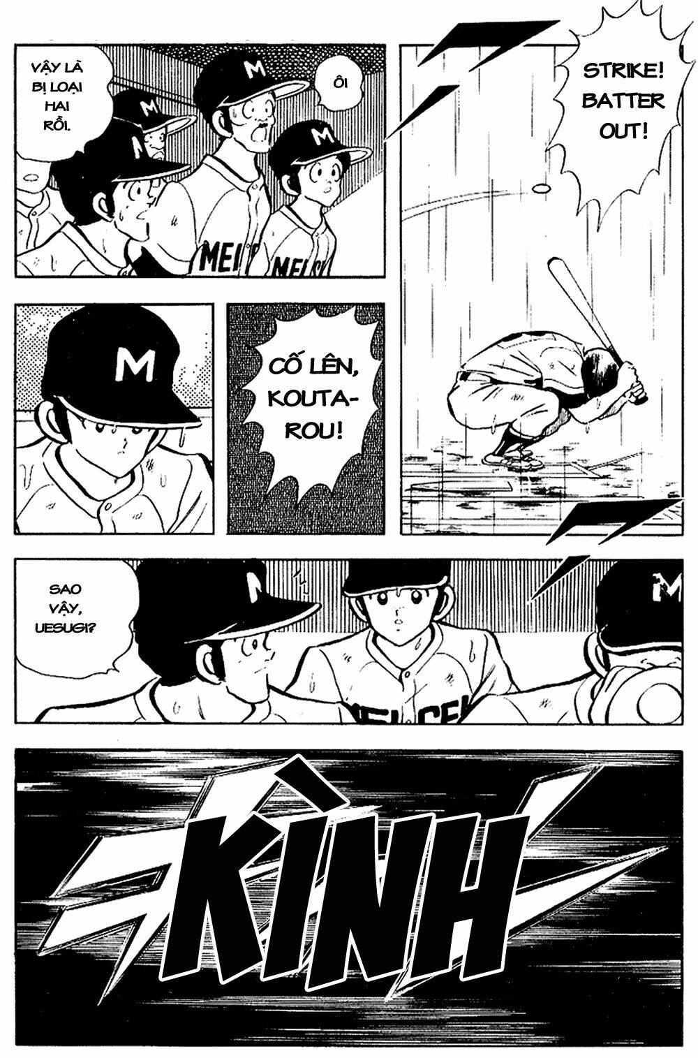 Touch: Chapter 104