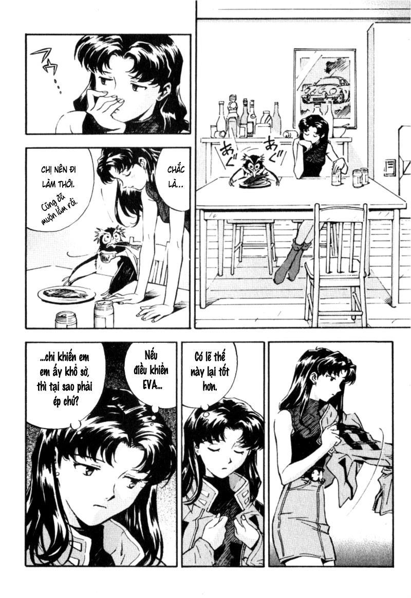 Shin Seiki Evangelion: Chapter 12