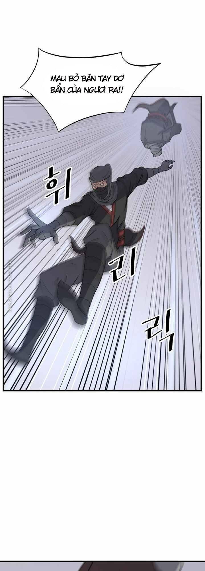 Trọng Sinh, Bất Khả Chiến Bại: Chapter 121