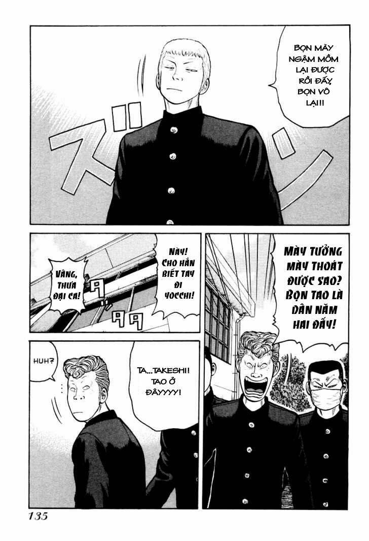 Qp - Soul Of Violence: Chapter 11