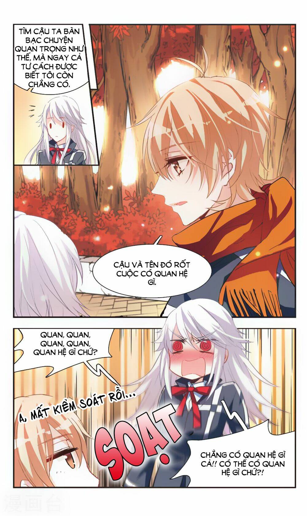 Ám Chi Lạc Ấn: Chapter 69