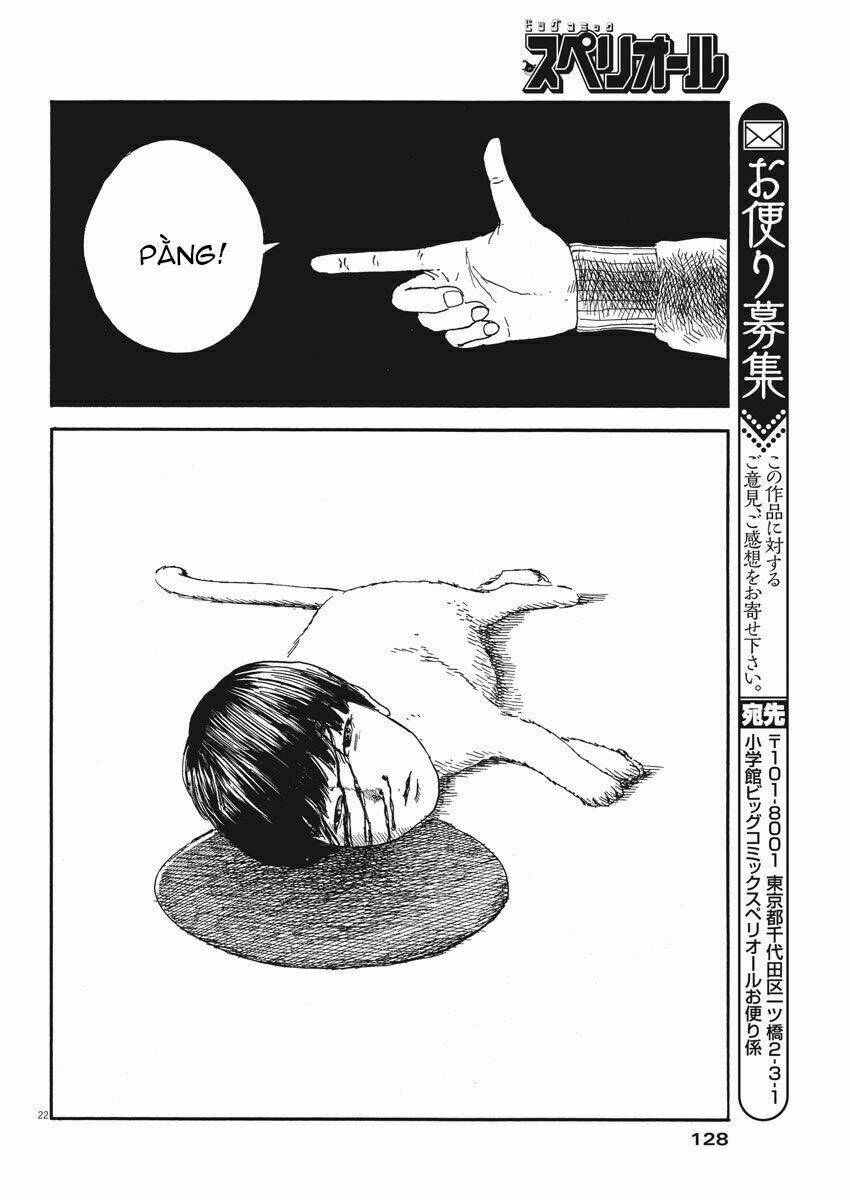 Chi No Wadachi: Chapter 61