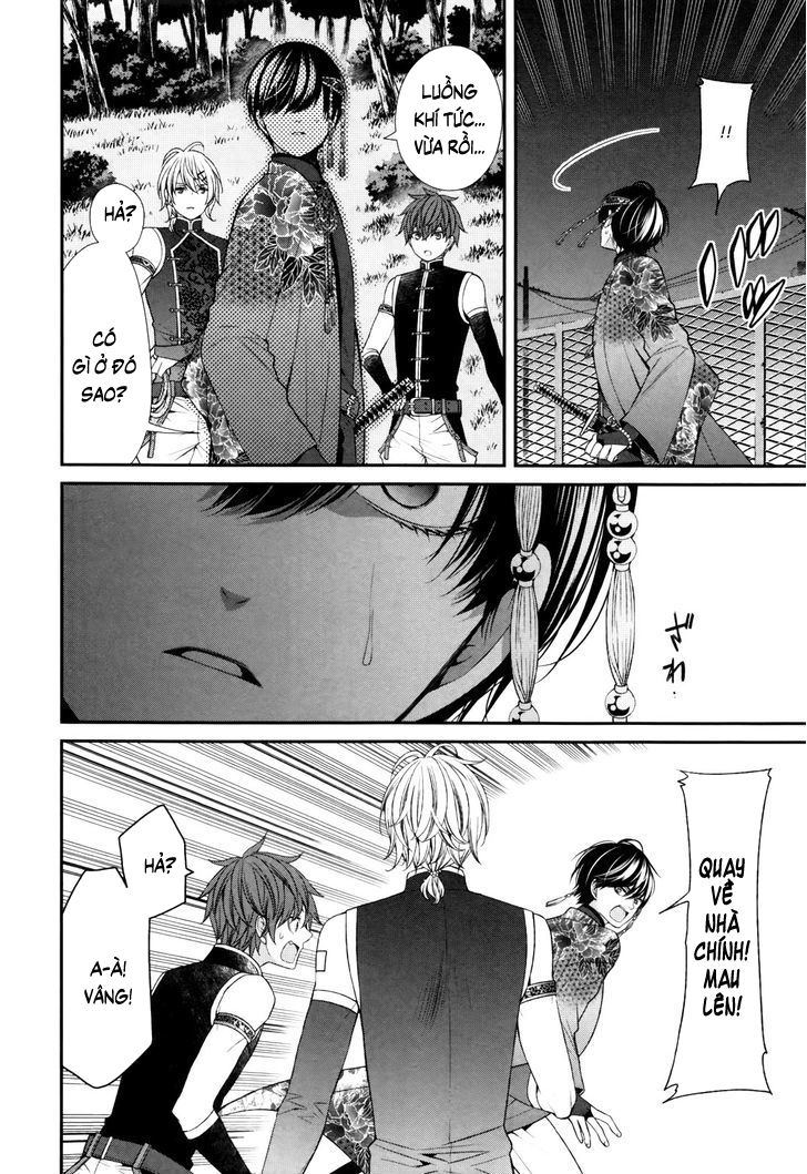 The End Of Elysion: Chapter 5