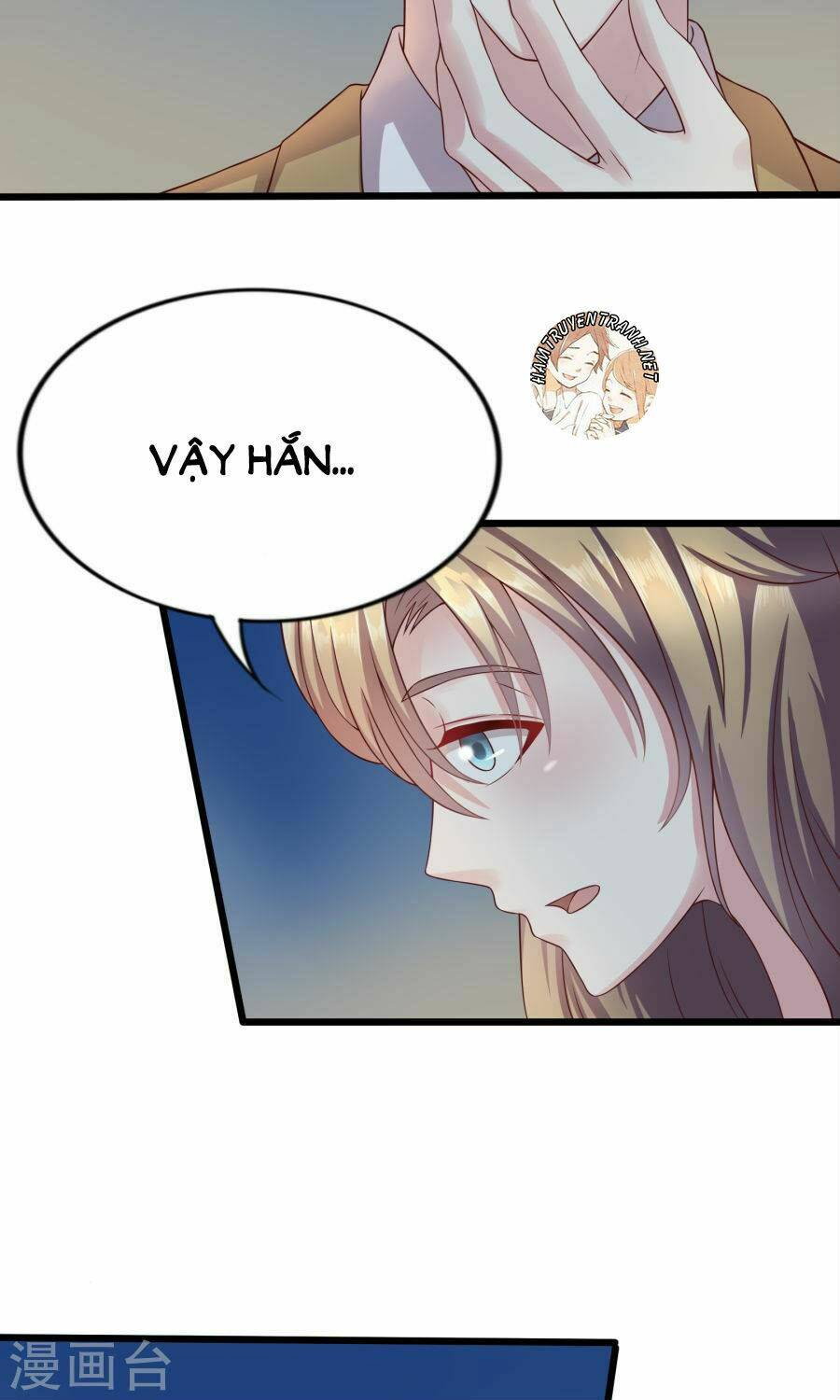 Trùng Sinh Chi Ảnh Hậu Dưỡng Thành Kế Hoạch: Chapter 18