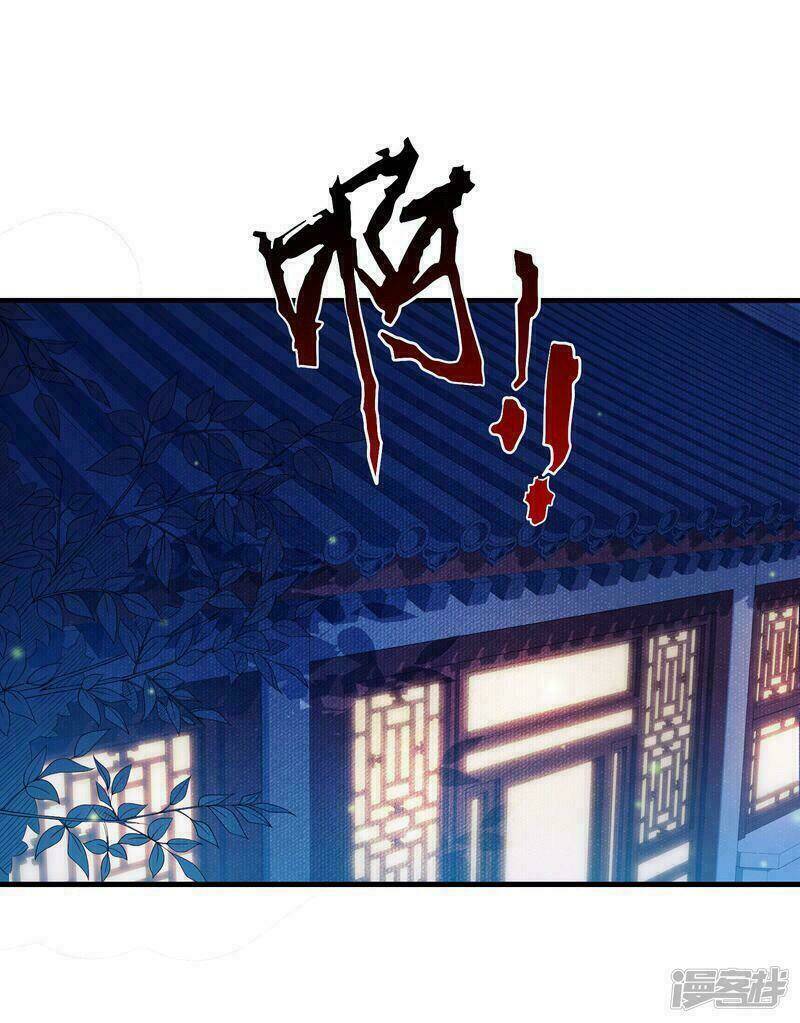 Thịnh Thế Thiên Kiêu: Chapter 19