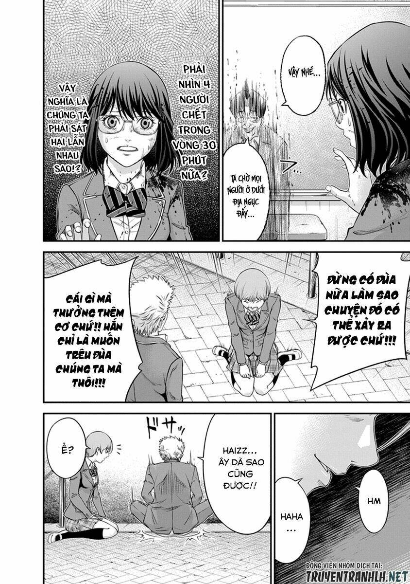 Signal 100: Chapter 5