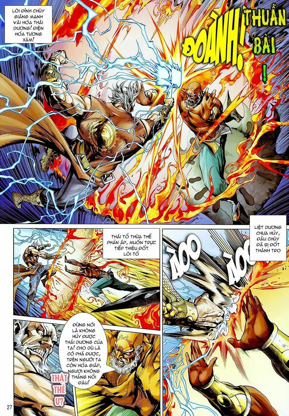Thiết Tướng Tung Hoành: Chapter 21