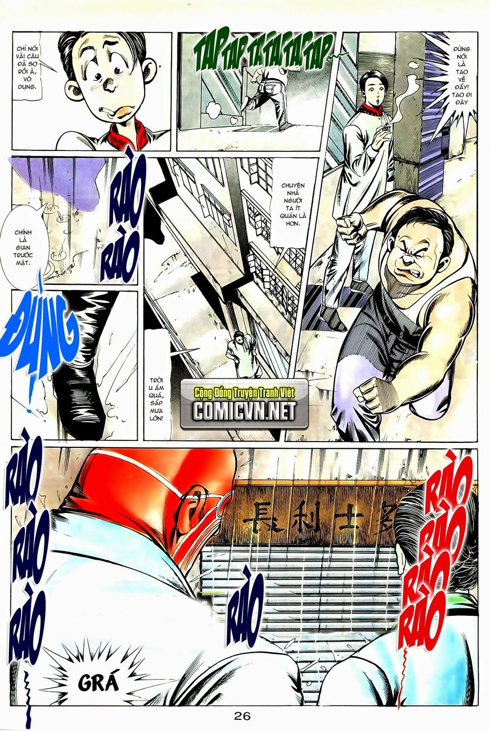 Người Trong Giang Hồ: Chapter 84: Đỗ Vương Hạ Tân