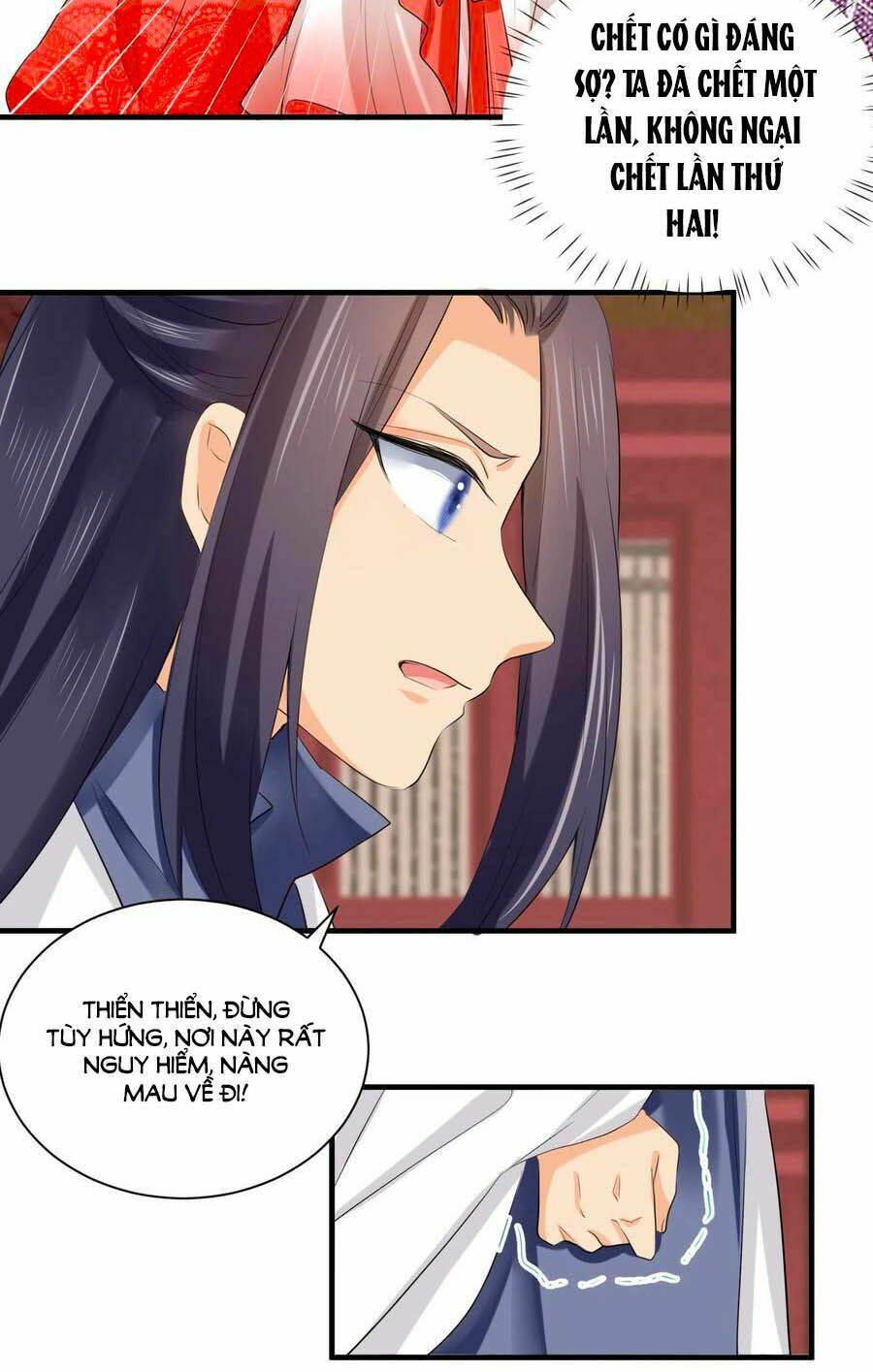 Hãn Phi Đương Gia: Lãnh Vương Xin Tự Trọng: Chapter 73