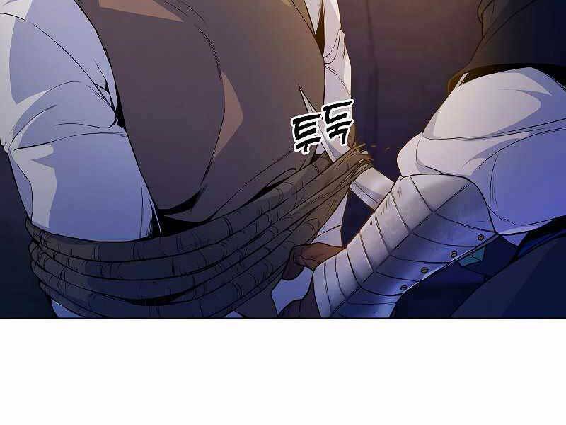 Bạo Chúa Cường Hoành: Chapter 25