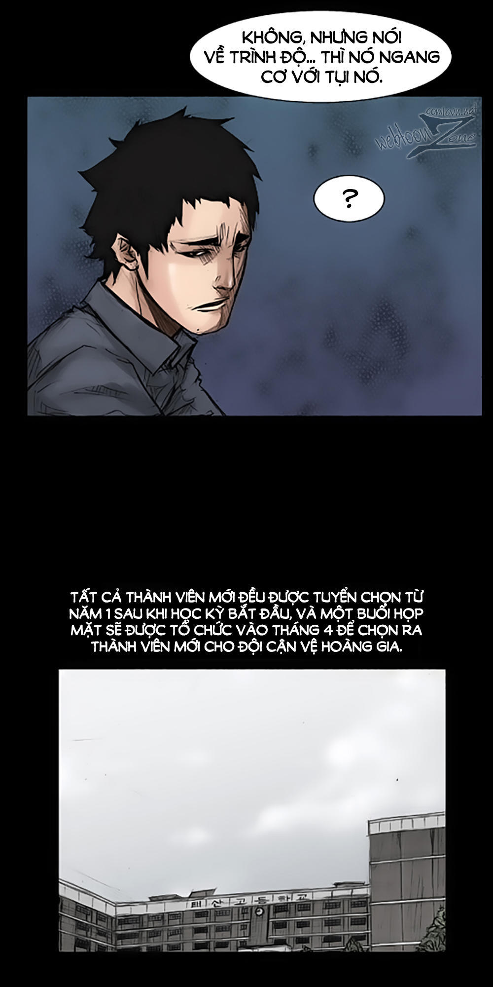 Độc Cô: Chapter 16