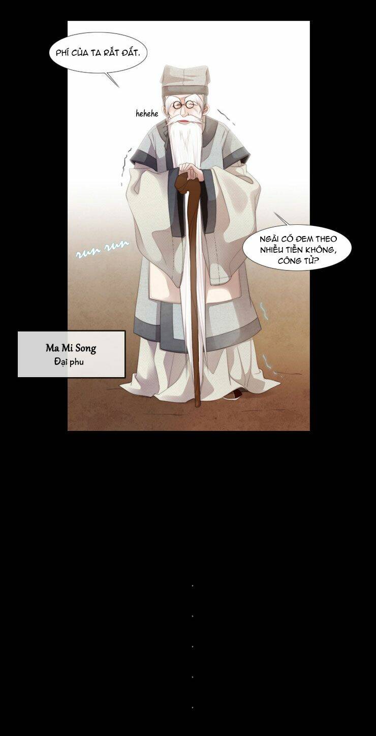 Twelve Nights: Chapter 12