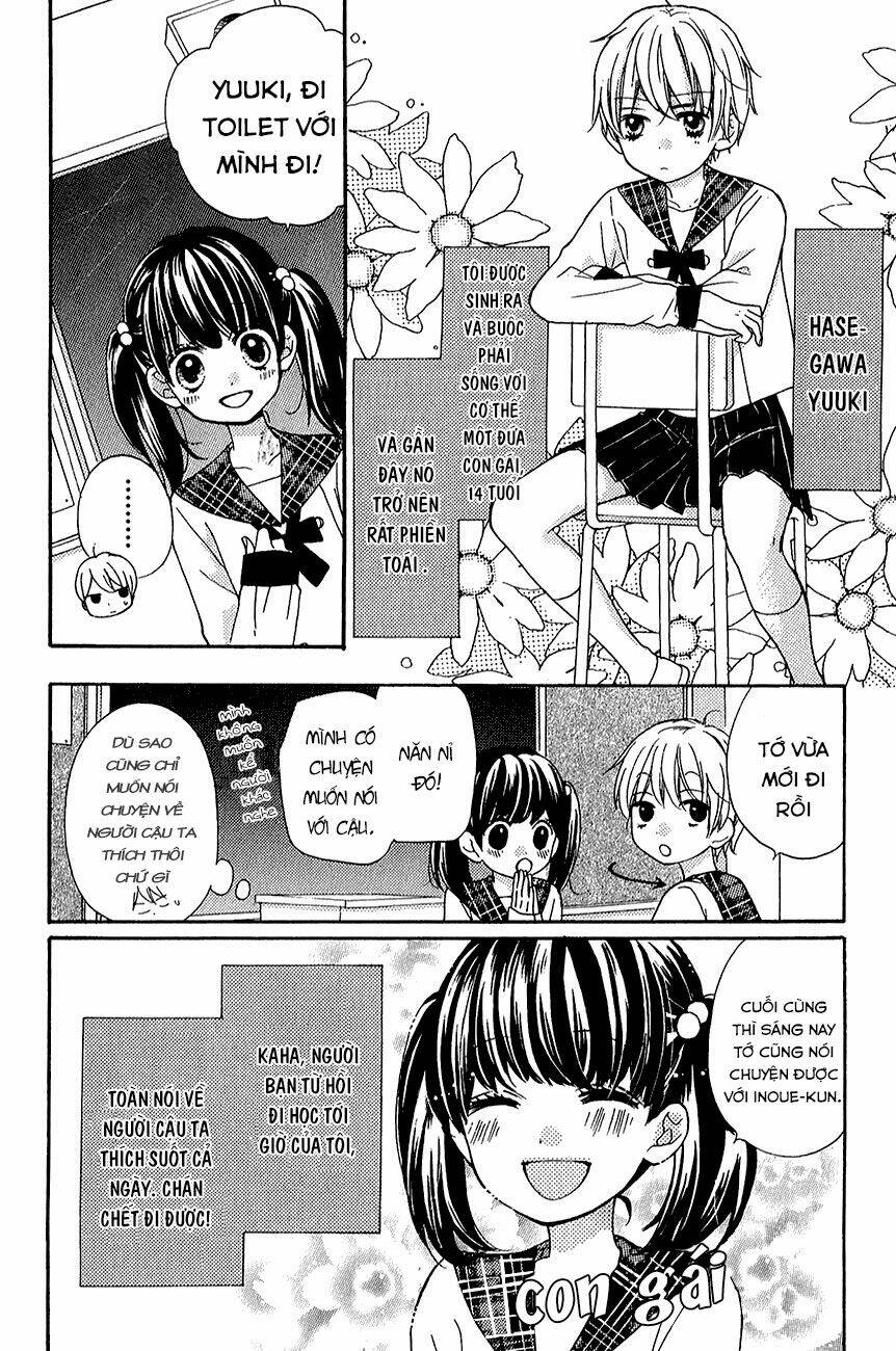 Screaming Lesson!!!: Chapter 39.5