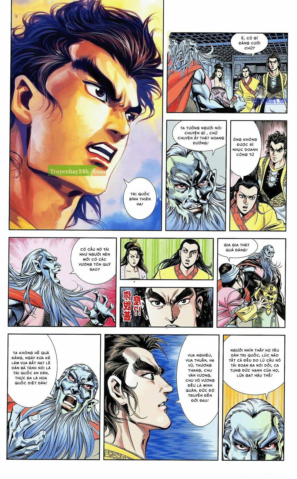 Thiên Tử Truyền Kỳ 2 - Tần Vương Doanh Chính: Chapter 21