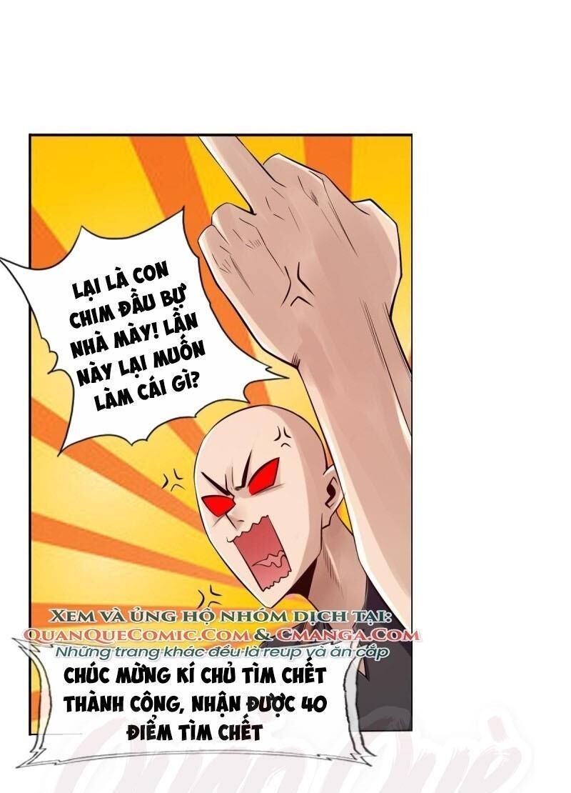 Hệ Thống Tìm Đường Chết Mạnh Nhất: Chapter 69
