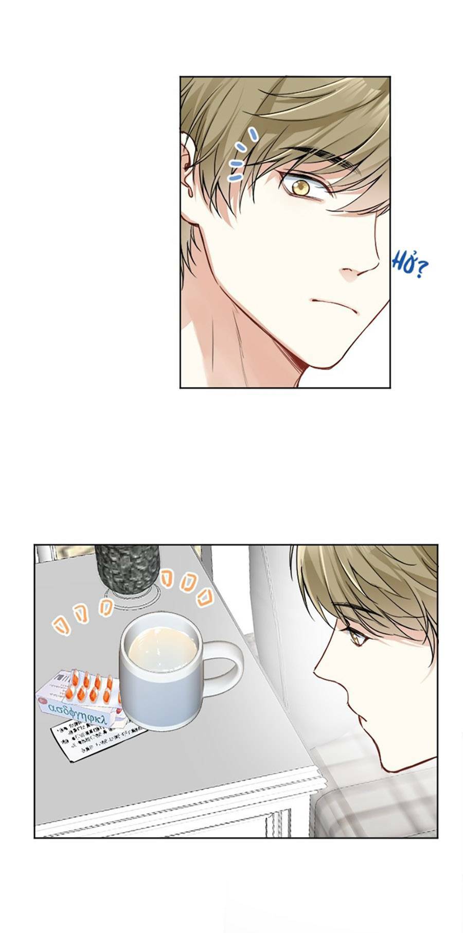 Tâm Động Thuấn Di: Chapter 44