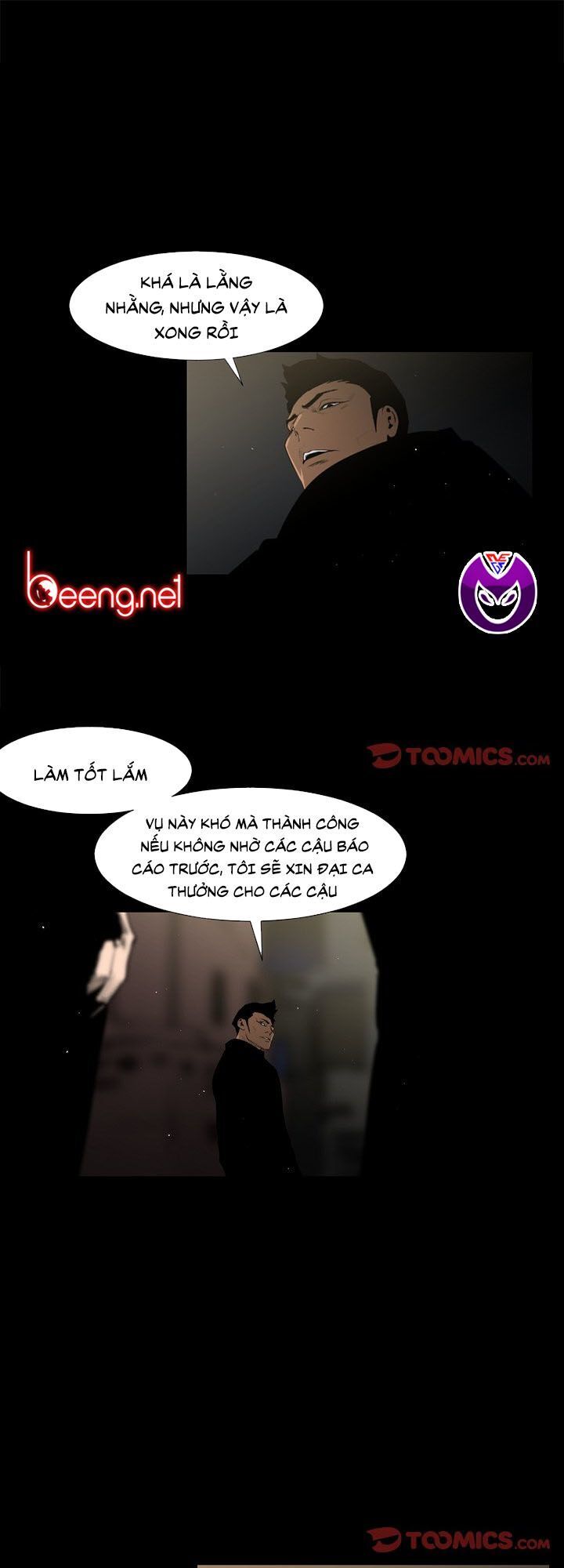 Tong Edge: Chapter 44