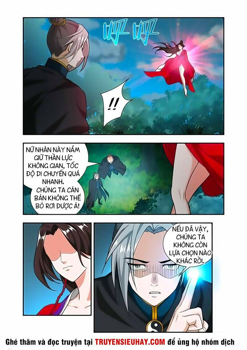 Vạn Giới Thần Chủ: Chapter 56