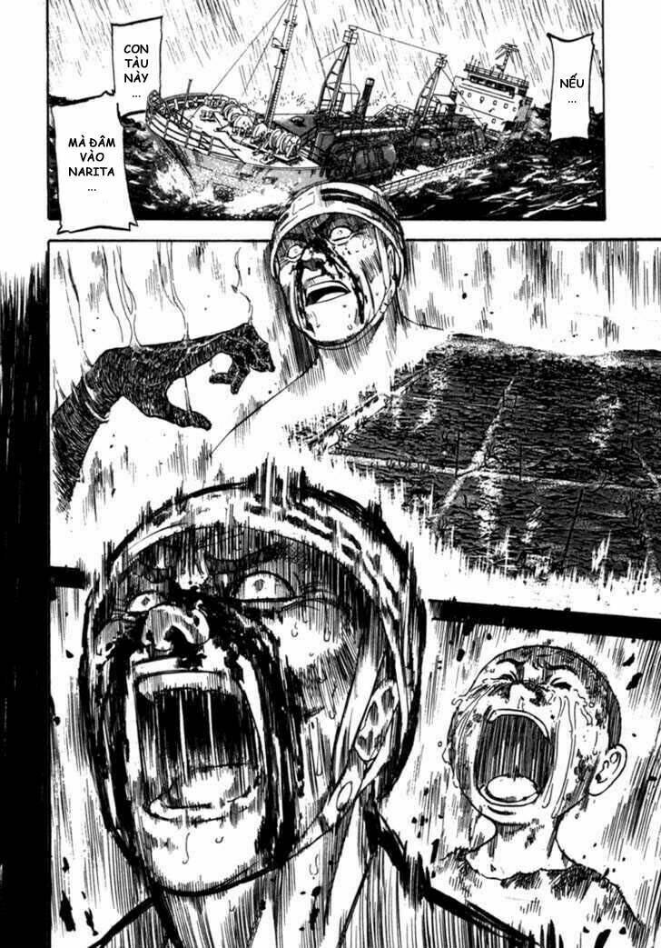 Waga Na Wa Umishi: Chapter 57