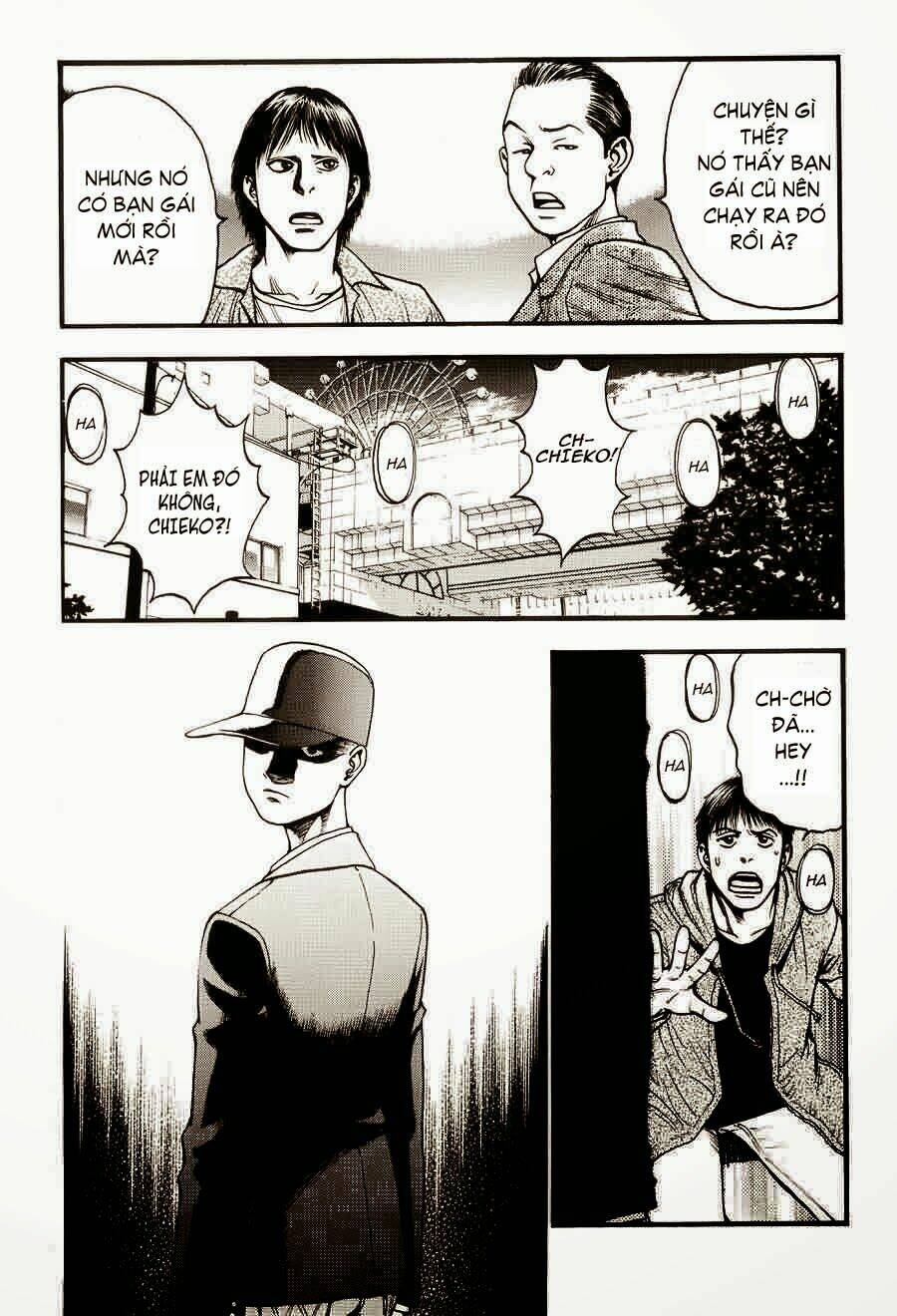 After Effects Radio: Chapter 7