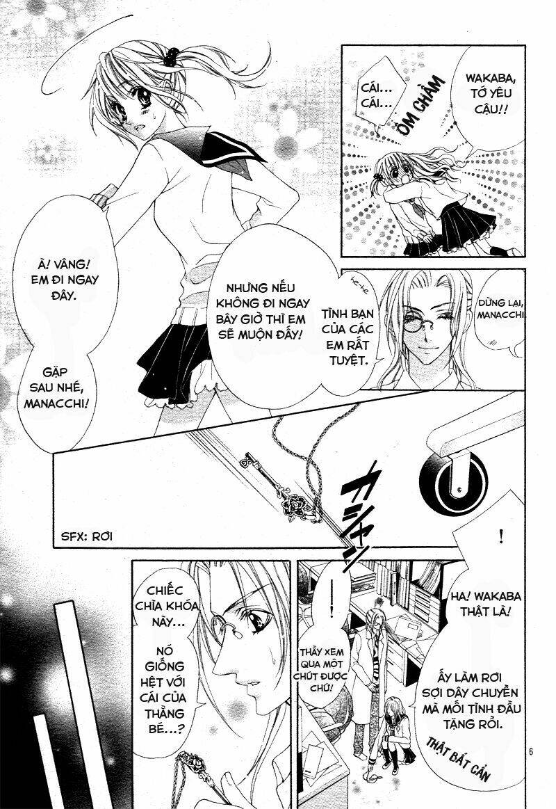 Bloody Kiss (Yagami Rina): Chapter 1