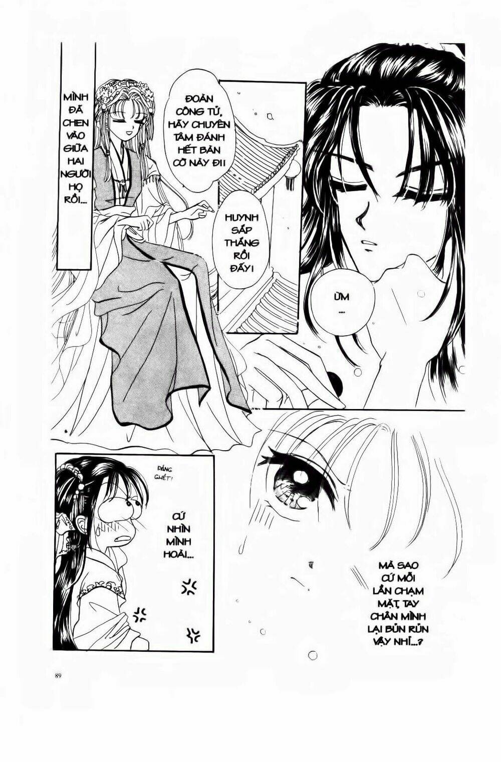 Tiểu Thư Nghịch Ngợm: Chapter 5