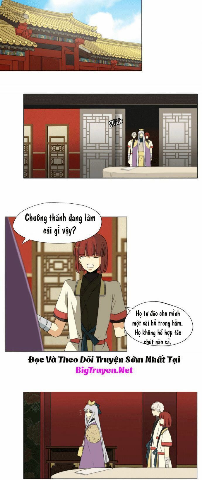 Vô Thượng Thần Vương: Chapter 29