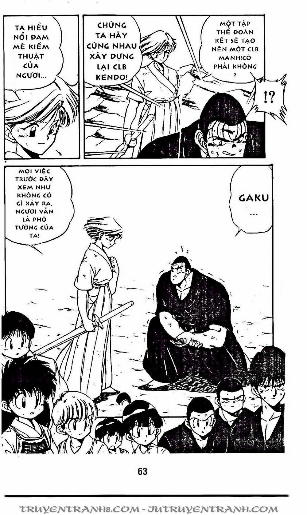 Vua Bóng Ném: Chapter 63.2