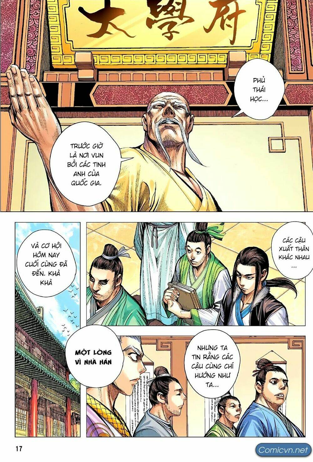 Tam Quốc Chí Dị: Chapter 3