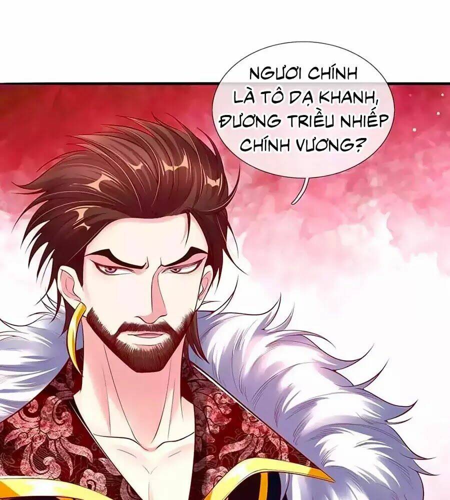 Ôn Nhu Bạo Quân: Nhiếp Chính Vương Gia Quá Hung Mãnh: Chapter 49