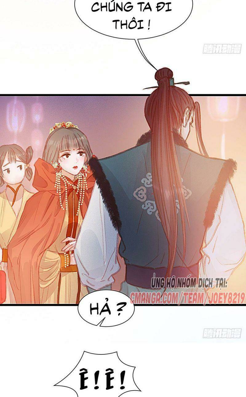 Hữu Yêu Lai Chi Họa Trung Tiên: Chapter 61