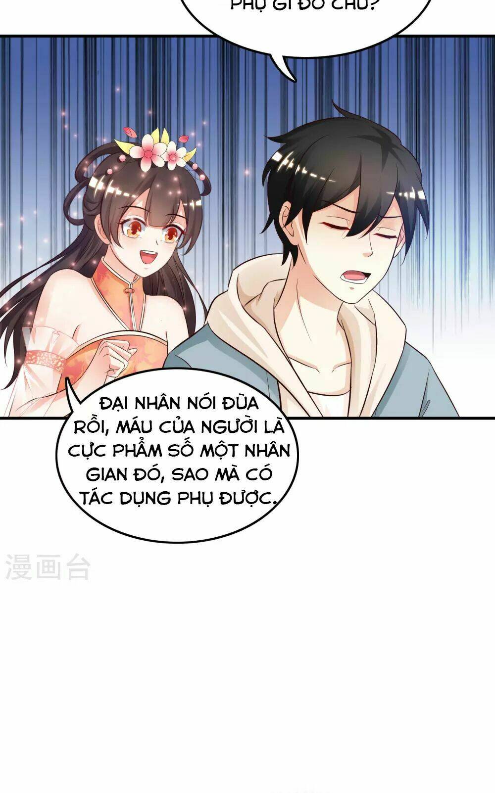 Tối Cường Vận Đào Hoa: Chapter 21