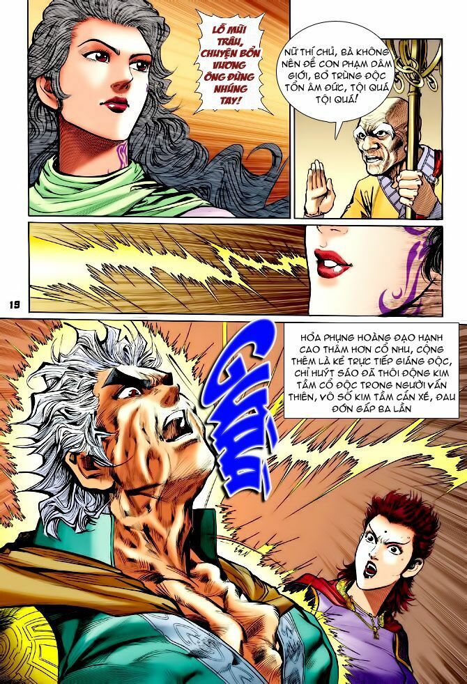 Thần Binh Huyền Kỳ I: Chapter 73