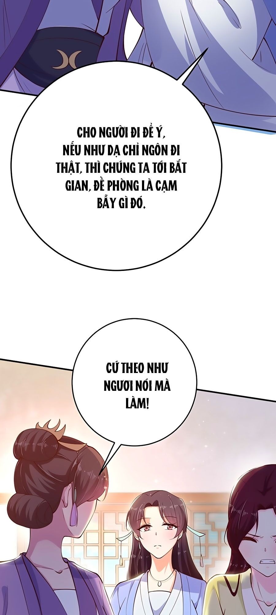 Phượng Ngự Tà Vương: Chapter 27