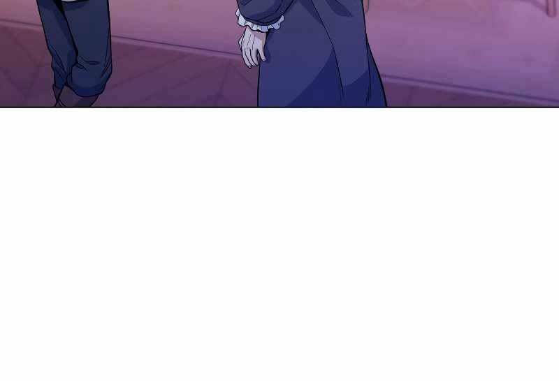 Bạo Chúa Cường Hoành: Chapter 23