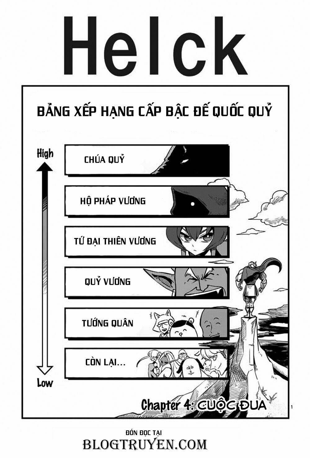 Helck Manga: Chapter 4