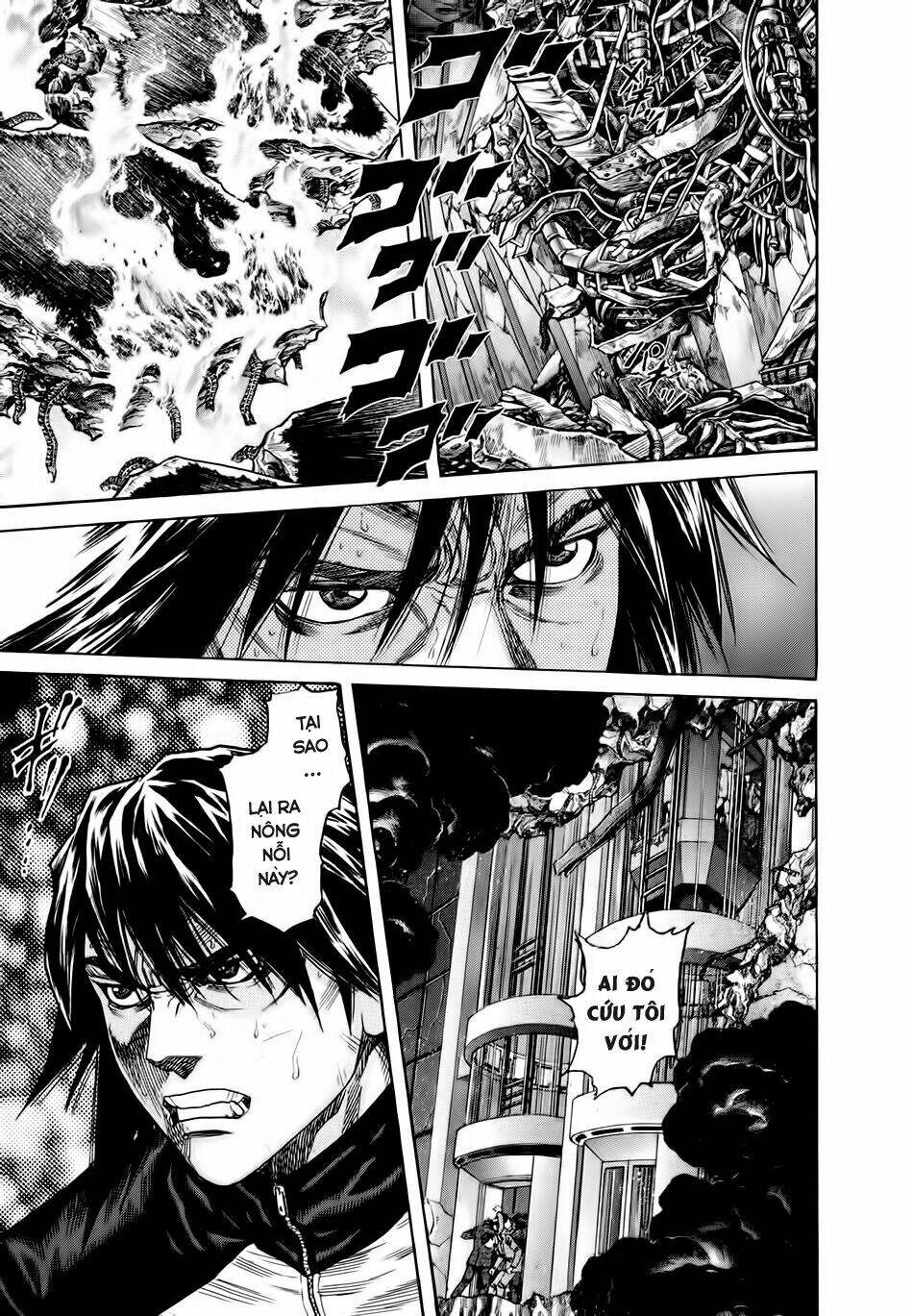 Zetman: Chapter 182