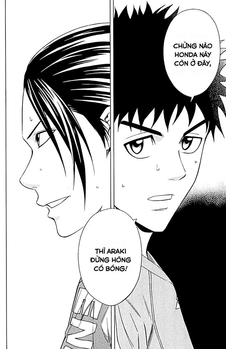 Area No Kishi: Chapter 77