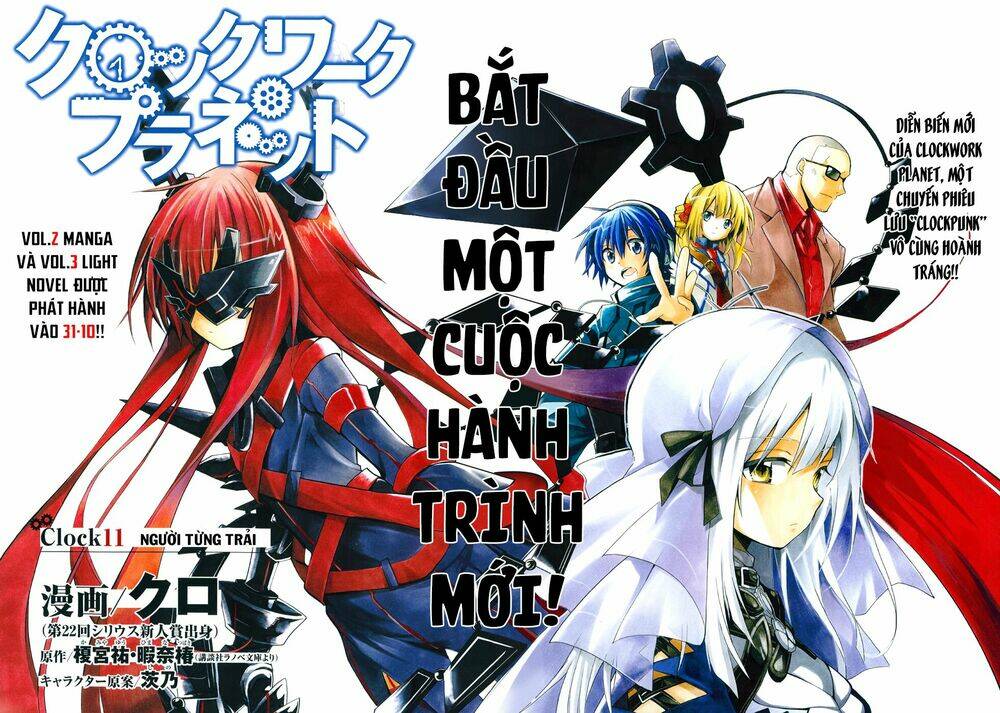 Clockwork Planet: Chapter 11