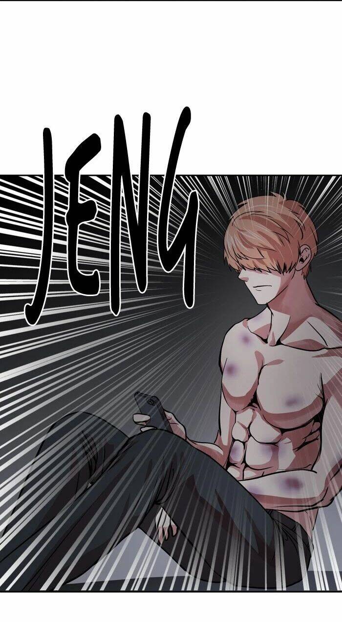 Change (Jinyuan): Chapter 85