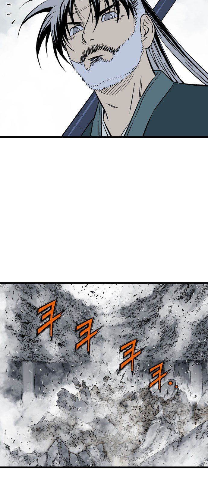 Cao Thủ 2: Chapter 111