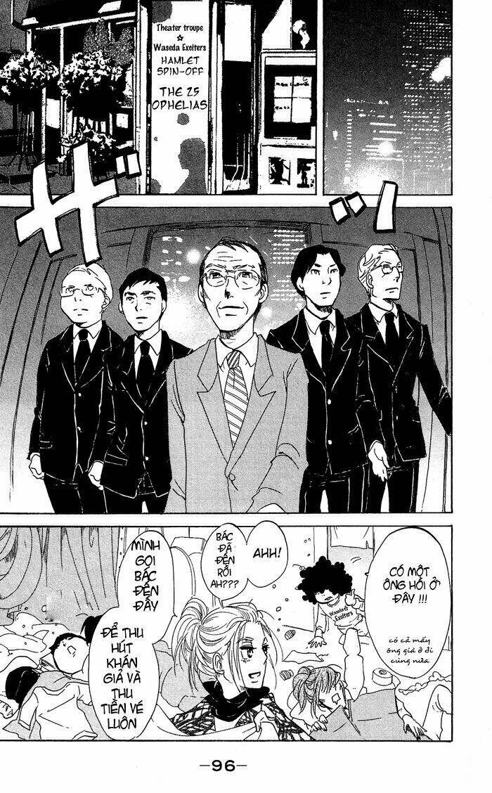 Kuragehime: Chapter 27