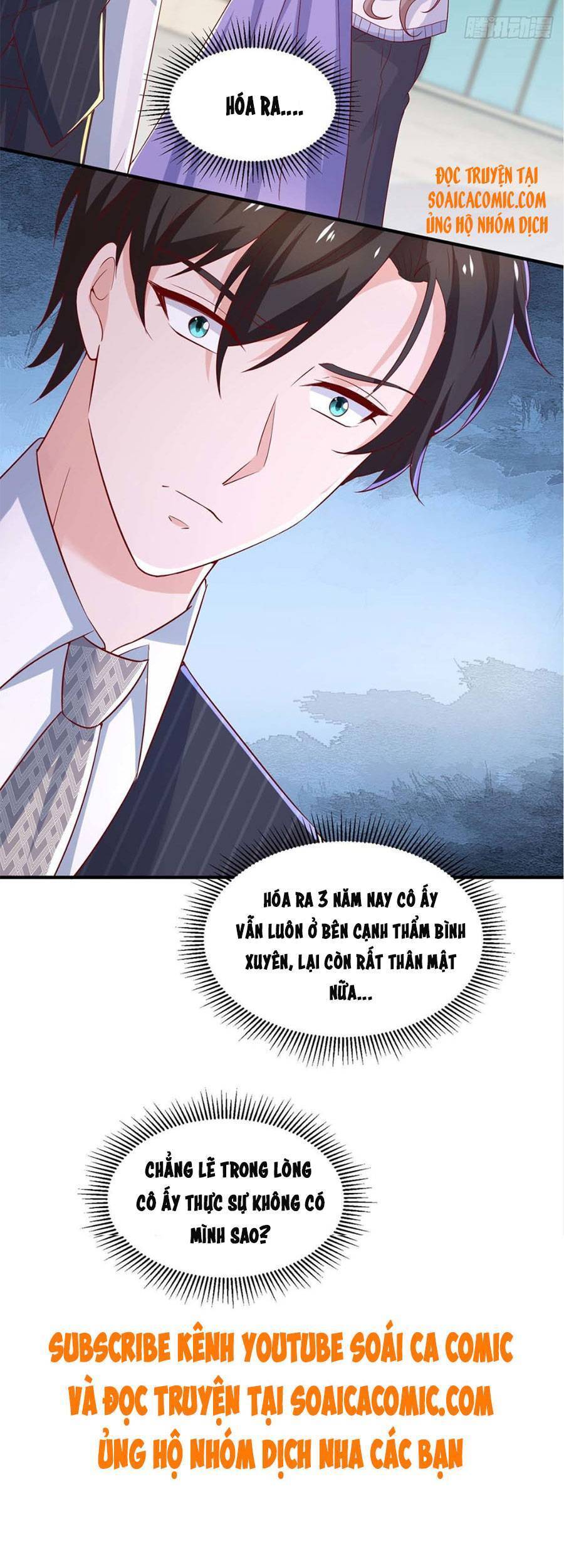 Trọng Sinh Chi Ngược Tra Nữ Vương: Chapter 77