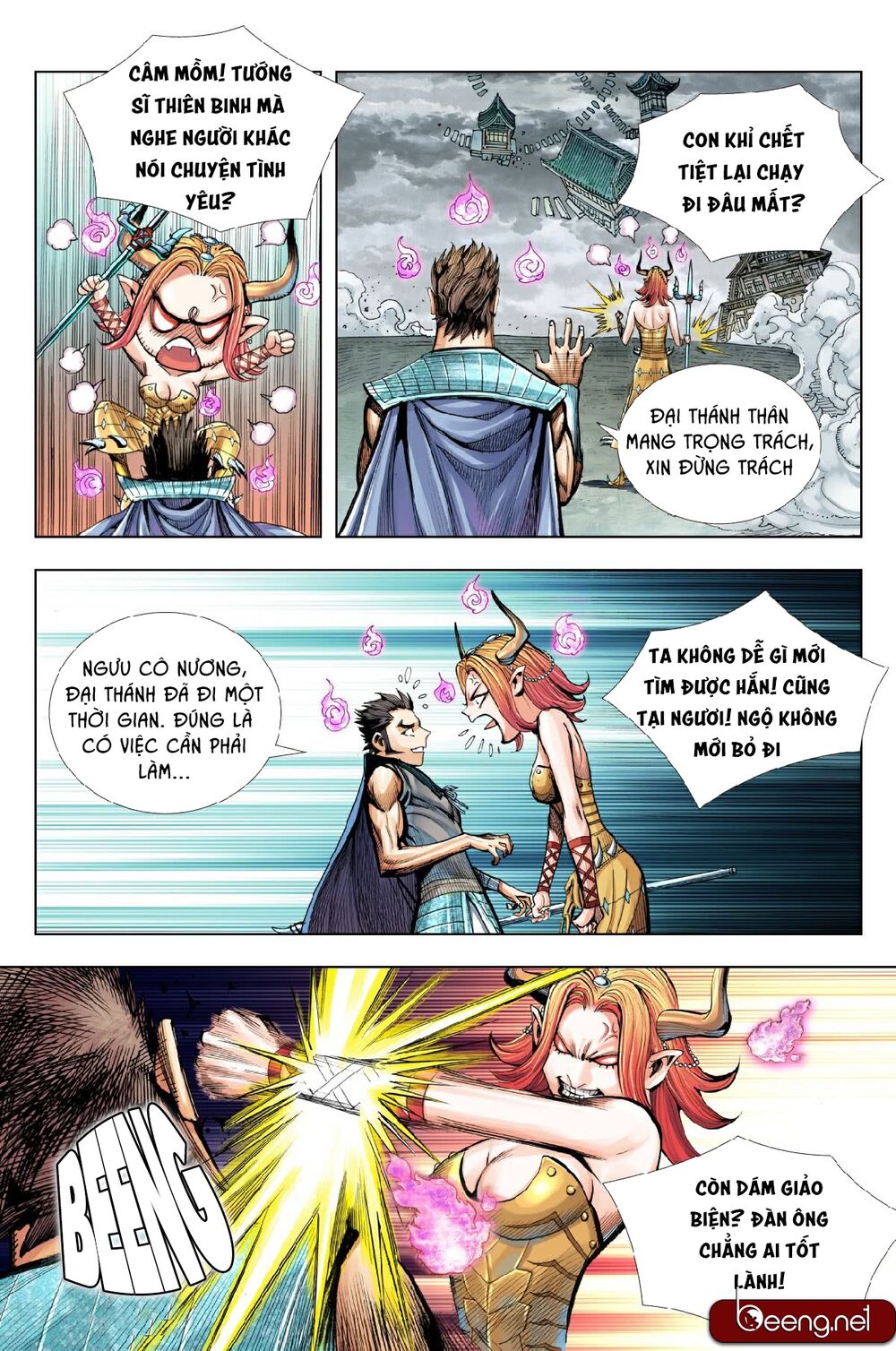 Tây Du: Chapter 193