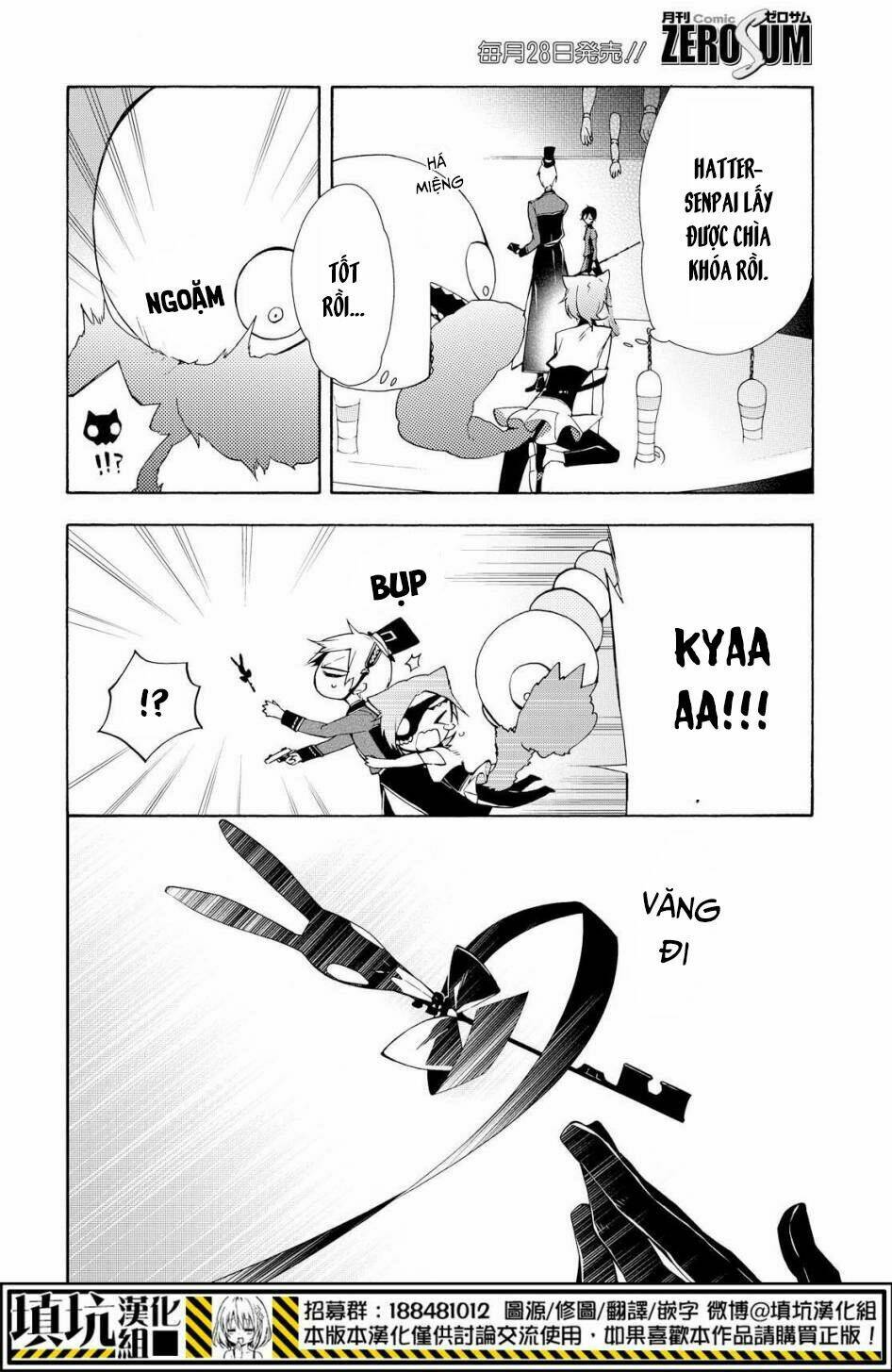 Kaitou Alice: Chapter 15